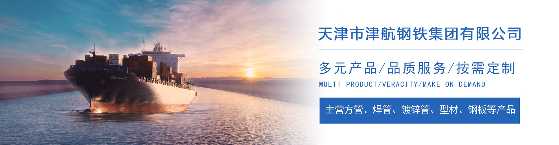 高县关于我们